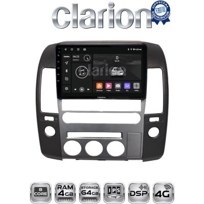 CLARION GL72683 Οθόνη OEM Multimedia Αυτοκινήτου για Nissan Navara 2006 > 2016 (CarPlay/AndroidAuto/BT/GPS/WIFI/GPRS)