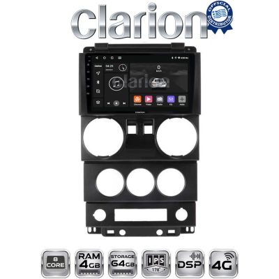 CLARION GL72748B Οθόνη OEM Multimedia Αυτοκινήτου για JEEP WRANGLER 2007 > 2011 (CarPlay/AndroidAuto/BT/GPS/WIFI/GPRS)