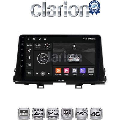CLARION GL72795 Οθόνη OEM Multimedia Αυτοκινήτου για OEM KIA PICCANTO 2017> (CarPlay/AndroidAuto/BT/GPS/WIFI/GPRS)