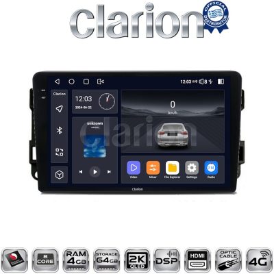 CLARION GL74020 Οθόνη OEM Multimedia Αυτοκινήτου για CAPTIVA - EPICA - AVEO >2011  (CarPlay/AndroidAuto/BT/GPS/WIFI/GPRS)