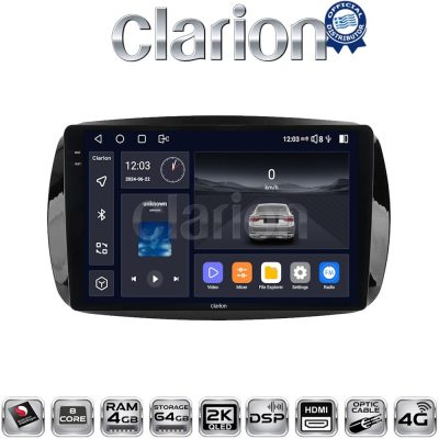 CLARION GL74029 Οθόνη OEM Multimedia Αυτοκινήτου για SMART ForTwo  2015> (CarPlay/AndroidAuto/BT/GPS/WIFI/GPRS)