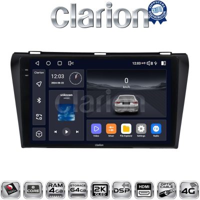 CLARION GL74034 Οθόνη OEM Multimedia Αυτοκινήτου για MAZDA 3  2009>2014 (CarPlay/AndroidAuto/BT/GPS/WIFI/GPRS)