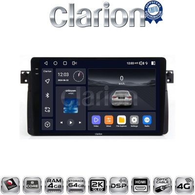 CLARION GL74052 Οθόνη OEM Multimedia Αυτοκινήτου για BMW Σειρά 3 (E46) 1998>2005  (CarPlay/AndroidAuto/BT/GPS/WIFI/GPRS)