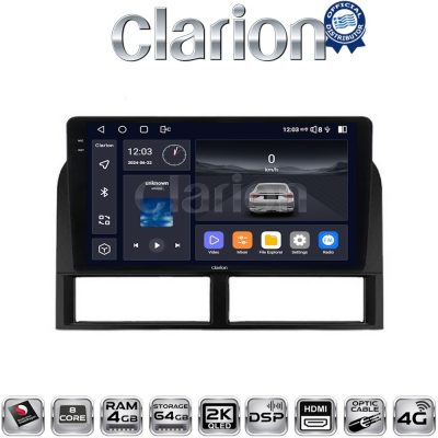 CLARION GL74201 Οθόνη OEM Multimedia Αυτοκινήτου για Jeep Gran Cherokee 1999 > 2004 (CarPlay/AndroidAuto/BT/GPS/WIFI/GPRS)