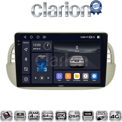 CLARION GL74315 Οθόνη OEM Multimedia Αυτοκινήτου για Fiat 500 2007 > 2016 (CarPlay/AndroidAuto/BT/GPS/WIFI/GPRS)