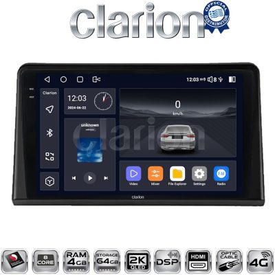 CLARION GL74326 Οθόνη OEM Multimedia Αυτοκινήτου για Renault Express 2023 > (CarPlay/AndroidAuto/BT/GPS/WIFI/GPRS)