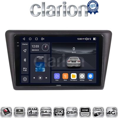 CLARION GL74327 Οθόνη OEM Multimedia Αυτοκινήτου για Skoda Rapid Spaceback 2014 > (CarPlay/AndroidAuto/BT/GPS/WIFI/GPRS)