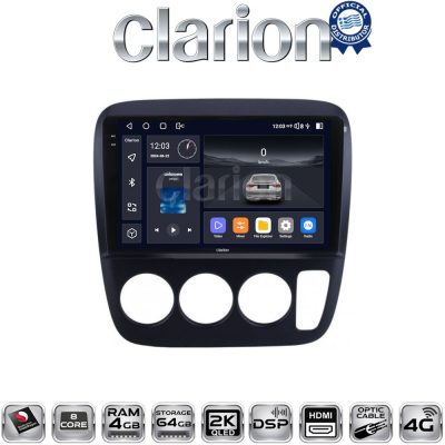 CLARION GL74376A Οθόνη OEM Multimedia Αυτοκινήτου για HONDA CRV  1996-2006 (CarPlay/AndroidAuto/BT/GPS/WIFI/GPRS)