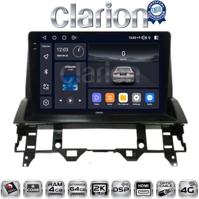 CLARION GL74437 Οθόνη OEM Multimedia Αυτοκινήτου για MAZDA 6 2002 > 2005 (CarPlay/AndroidAuto/BT/GPS/WIFI/GPRS)