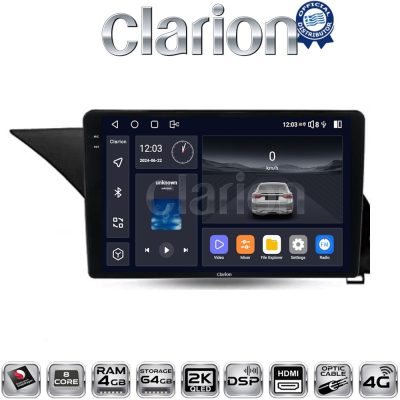 CLARION GL74502 Οθόνη OEM Multimedia Αυτοκινήτου για Mercedes Benz E-Class W212 2009 > 2016 (CarPlay/AndroidAuto/BT/GPS/WIFI/GPRS)