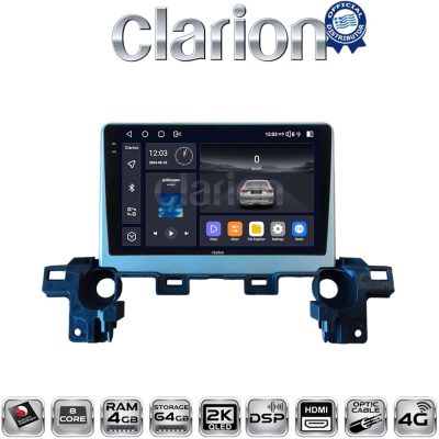 CLARION GL74538 Οθόνη OEM Multimedia Αυτοκινήτου για Mazda CX-5 2018 > (CarPlay/AndroidAuto/BT/GPS/WIFI/GPRS)