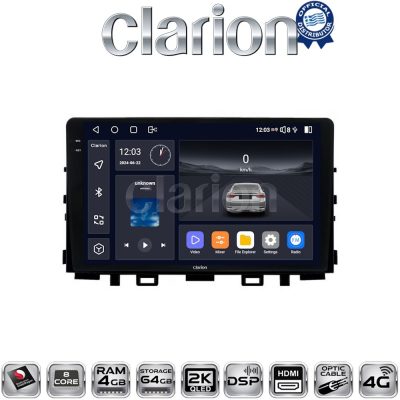CLARION GL74625 Οθόνη OEM Multimedia Αυτοκινήτου για KIA RIO & STONIC 2017> (CarPlay/AndroidAuto/BT/GPS/WIFI/GPRS)