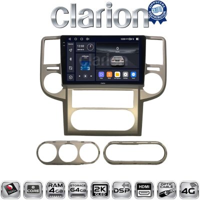CLARION GL74709 Οθόνη OEM Multimedia Αυτοκινήτου για Nissan X-Trail 2001 > 2006 (BT/GPS/WIFI/GPRS)
