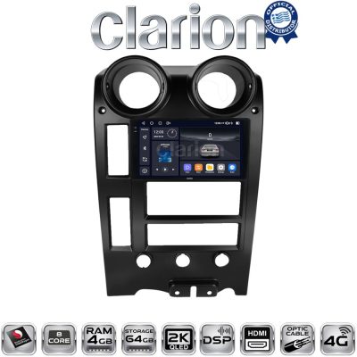 CLARION GL74724 Οθόνη OEM Multimedia Αυτοκινήτου για Hummer H2 2002 > 2008 (CarPlay/AndroidAuto/BT/GPS/WIFI/GPRS)