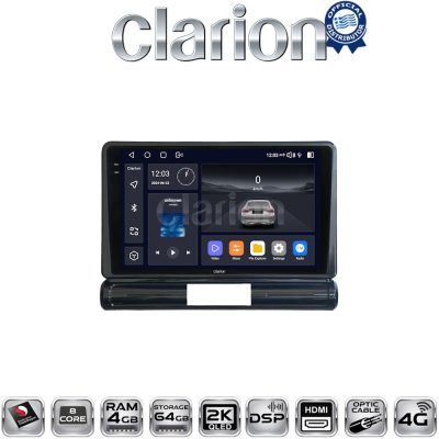 CLARION GL74950