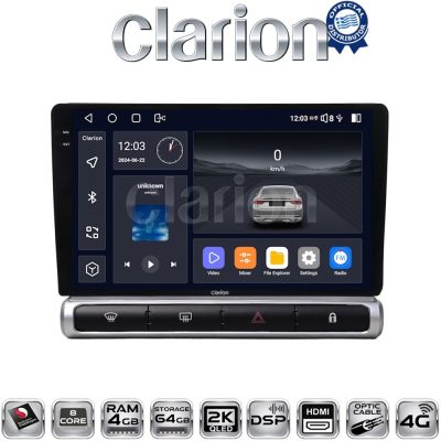 CLARION GL74951 Οθόνη OEM Multimedia Αυτοκινήτου για Citroen C3 2016> (CarPlay/AndroidAuto/BT/GPS/WIFI/GPRS)