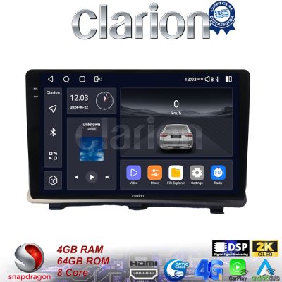 CLARION GL74985
