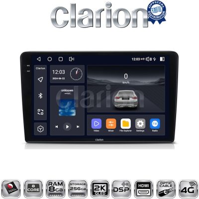 CLARION GL75019 Οθόνη OEM Multimedia Αυτοκινήτου για Opel AstraH, CorsaD, Suzuki Ignis (CarPlay/AndroidAuto/BT/GPS/WIFI/GPRS)