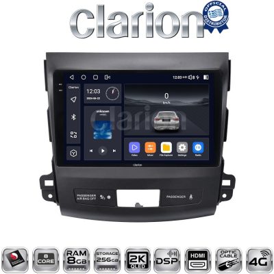 CLARION GL75056 Οθόνη OEM Multimedia Αυτοκινήτου για OUTLANDER, C CROSSER,4007 2006>2012 (CarPlay/AndroidAuto/BT/GPS/WIFI/GPRS)