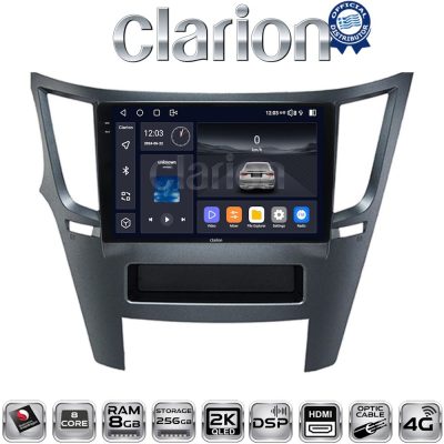 CLARION GL75061 Οθόνη OEM Multimedia Αυτοκινήτου για Subaru Legacy-Outback 2009>2013 (CarPlay/AndroidAuto/BT/GPS/WIFI/GPRS)