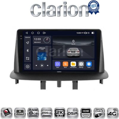 CLARION GL75145 Οθόνη OEM Multimedia Αυτοκινήτου για RENAULT MEGANE3 (CarPlay/AndroidAuto/BT/GPS/WIFI/GPRS)