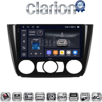 CLARION GL75170B