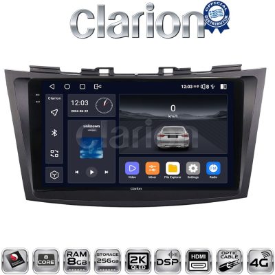 CLARION GL75179 Οθόνη OEM Multimedia Αυτοκινήτου για SUZUKI SWIFT 2011>2016 (CarPlay/AndroidAuto/BT/GPS/WIFI/GPRS)
