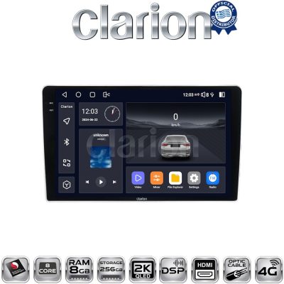 CLARION GL75200
