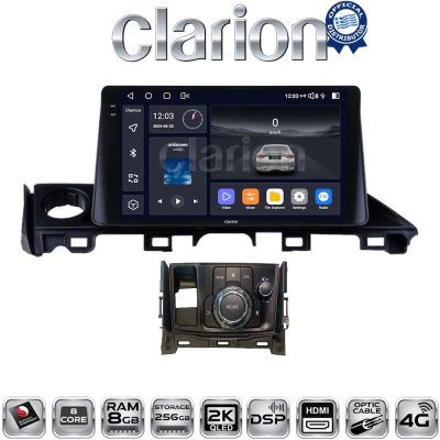 CLARION GL75214 Οθόνη OEM Multimedia Αυτοκινήτου για Mazda 6 2017 > 2020 (CarPlay/AndroidAuto/BT/GPS/WIFI/GPRS)