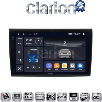 CLARION GL75250 Οθόνη OEM Multimedia Αυτοκινήτου για Fiat Bravo 2007> (CarPlay/AndroidAuto/BT/GPS/WIFI/GPRS)