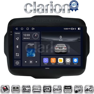 CLARION GL75273