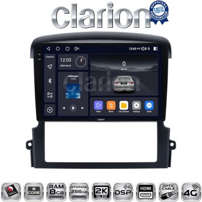 CLARION GL75303 Οθόνη OEM Multimedia Αυτοκινήτου για Kia Sorento 2006 > 2009 (CarPlay/AndroidAuto/BT/GPS/WIFI/GPRS)