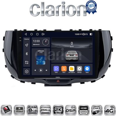 CLARION GL75322 Οθόνη OEM Multimedia Αυτοκινήτου για Kia Soul 2019 > (CarPlay/AndroidAuto/BT/GPS/WIFI/GPRS)