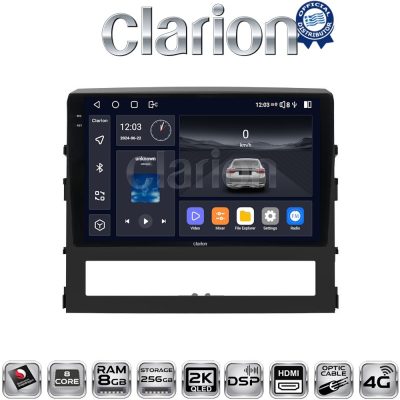 CLARION GL75386