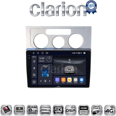 CLARION GL75512 Οθόνη OEM Multimedia Αυτοκινήτου για VW Touran 2003 > 2010 (CarPlay/AndroidAuto/BT/GPS/WIFI/GPRS)