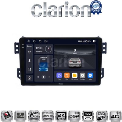 CLARION GL75540 Οθόνη OEM Multimedia Αυτοκινήτου για OPEL AGILA - SUZUKI ALTO 2008> (CarPlay/AndroidAuto/BT/GPS/WIFI/GPRS)