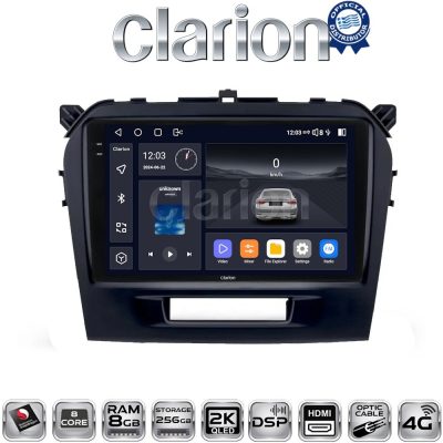 CLARION GL75571 Οθόνη OEM Multimedia Αυτοκινήτου για SUZUKI VITARA & BREZZA 2016> (CarPlay/AndroidAuto/BT/GPS/WIFI/GPRS)