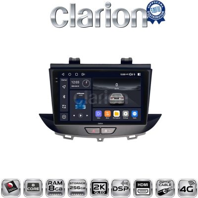 CLARION GL75664 Οθόνη OEM Multimedia Αυτοκινήτου για Opel Crossland-Grandland 2017 > (CarPlay/AndroidAuto/BT/GPS/WIFI/GPRS)