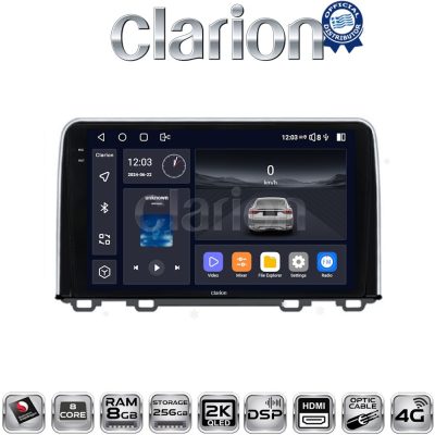CLARION GL75813 Οθόνη OEM Multimedia Αυτοκινήτου για HONDA  CRV 2017> (CarPlay/AndroidAuto/BT/GPS/WIFI/GPRS)