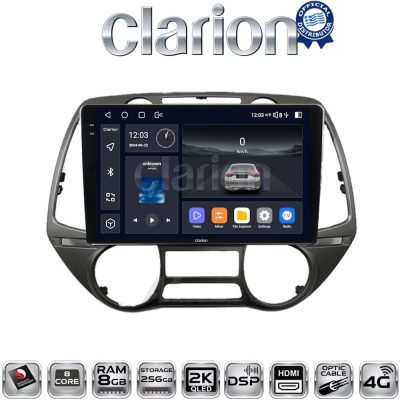 CLARION GL75837 Οθόνη OEM Multimedia Αυτοκινήτου για Hyundai i20 2008 > 2014 (CarPlay/AndroidAuto/BT/GPS/WIFI/GPRS)