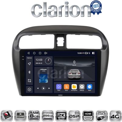 CLARION GL75850