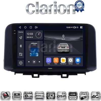 CLARION GL75961 Οθόνη OEM Multimedia Αυτοκινήτου για HYUNDAI KONA  mod.2017> (CarPlay/AndroidAuto/BT/GPS/WIFI/GPRS)