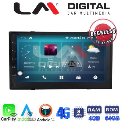 LM Digital - LM C8900 GPS Οθόνη OEM Multimedia Αυτοκινήτου για Universal 2DIN (CarPlay/AndroidAuto/BT/GPS/WIFI/GPRS)