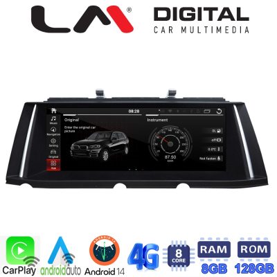 LM Digital – LM G399M10 Οθόνη OEM Multimedia Αυτοκινήτου για BMW SEREIS 7 (F01-F02-F03-F04) 2008 > 2015 (CarPlay/AndroidAuto/BT/GPS/WIFI/GPRS)
