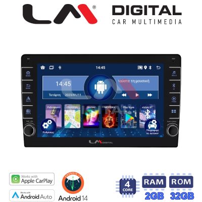 LM Digital - LM G4910 GPS Οθόνη universal tablet style Multimedia Αυτοκινήτου 10inch (CarPlay/AndroidAuto/BT/GPS/WIFI)