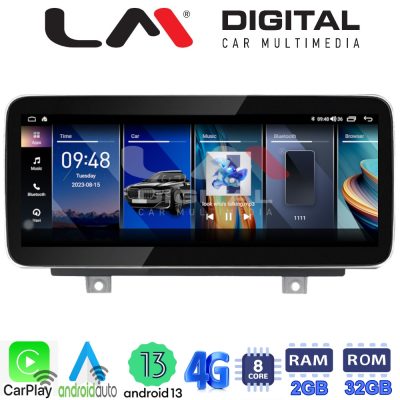 LM Digital - LM GH2 350 NBT Οθόνη OEM Multimedia Αυτοκινήτου για BMW SERIES 3 2010 >(F30 F31,F34,F35,F80)BMW SERIES 4 2013 >(F32,F33,F36,F83)με σύστημα NBT (CarPlay/AndroidAuto/BT/GPS/WIFI/GPRS)
