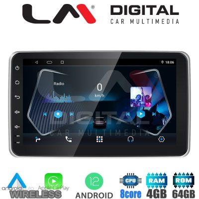 LM Digital - LM U8464 GPS Οθόνη OEM Multimedia Αυτοκινήτου universal 1din (CarPlay/AndroidAuto/BT/GPS/WIFI/GPRS)
