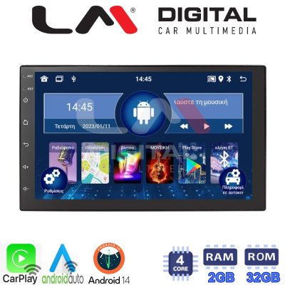 LM Digital - LM V4901 GPS Οθόνη OEM Multimedia Αυτοκινήτου Universal 2 DIN(CarPlay/AndroidAuto/BT/GPS/WIFI/GPRS)