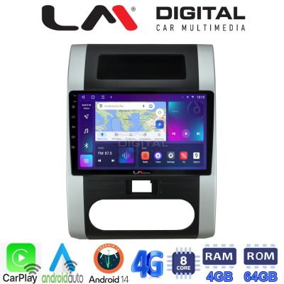 LM Digital - LM ZC8002 GPS Οθόνη OEM Multimedia Αυτοκινήτου για Nissan X Trail 2005 > 2013  (CarPlay/AndroidAuto/BT/GPS/WIFI/GPRS)