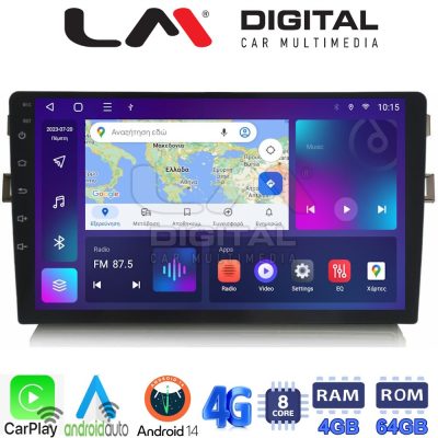 LM Digital - LM ZC8028 GPS Οθόνη OEM Multimedia Αυτοκινήτου για Toyota Auris 2007 > 2012 (CarPlay/AndroidAuto/BT/GPS/WIFI/GPRS)